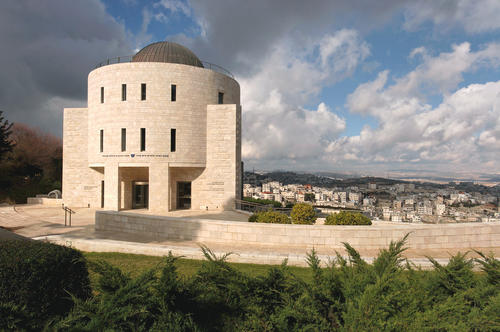 The Hebrew University campus on Mount Scopus, Jerusalem. In the foreground: the Mandel Institute of Jewish Studies.
