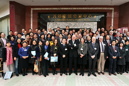 Treffen der Ehemaligen der Freien Universität in Peking