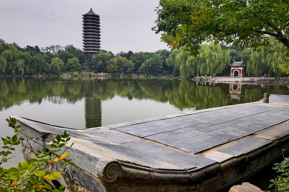 Blick auf die Peking University.