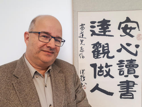 Fasziniert vom Schriftzeichensystem des Chinesischen: Andreas Guder, Professor für die Didaktik des Chinesischen sowie Sprache und Literatur Chinas.