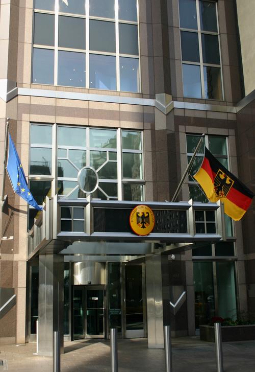 Schräg gegenüber dem UN-Hauptgebäude: Das Deutsche Haus in New York