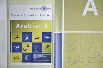 At Freie Universität Berlin, Arabic Studies is a literary discipline that includes such subjects as Arabic poetry and prose literature of the pre-Islamic period to the present.