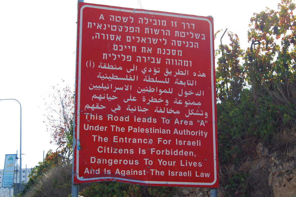 Three zones in the West Bank: Zone C is under Israeli administration. Zone B is managed by both Israelis and Palestinians. Zone A is under Palestinian control. Israelis are prohibited from entering there.