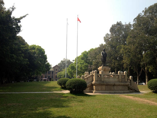 Sun Yat-sen University (Guangzhou) • Freie Universität ...