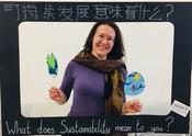 Sustainability Art Lab