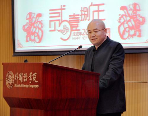 The Center's director Prof. Dr. HUANG Liaoyu welcoming the guests.