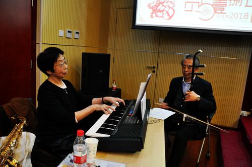 Musical performances were part of the stage program, too.