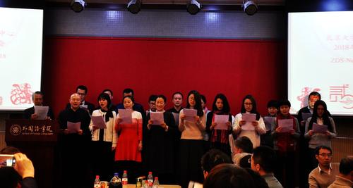 Already well-proven: the annual strong-voiced performance of the ZDS choir.