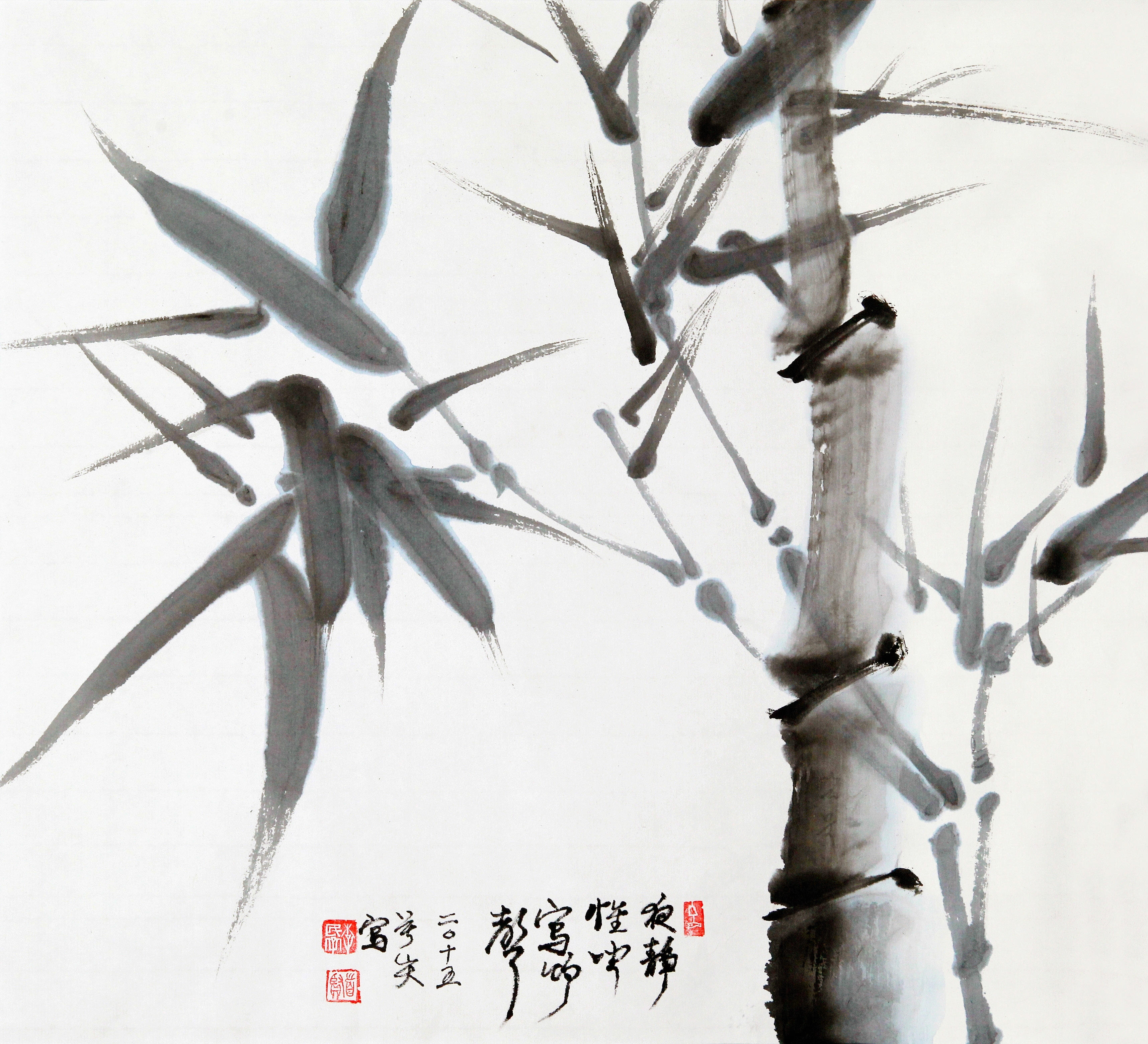 Korean Calligraphy and Ink Painting • Office of Communication and ...