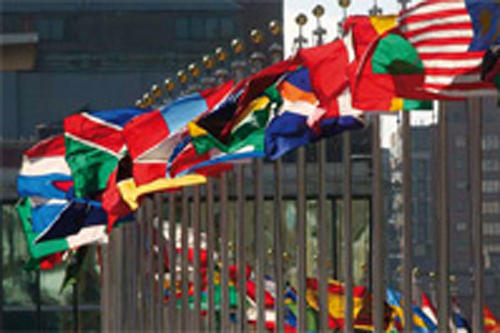 Der Hauptsitz der Vereinten Nationen (UNO) in New York City: Die Sicherung des Weltfriedens, der Schutz der Menschenrechte und die Einhaltung des Völkerrechts gehören zu ihren wichtigsten Aufgaben.