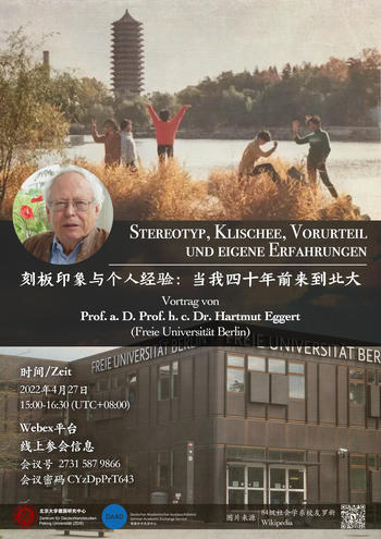 Digitaler Vortrag von Prof. Dr. Hartmut Eggert am ZDS Peking