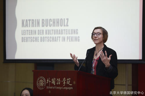 Frau Katrin Buchholz, Leiterin der Kulturabteilung der Deutschen Botschaft in Peking.