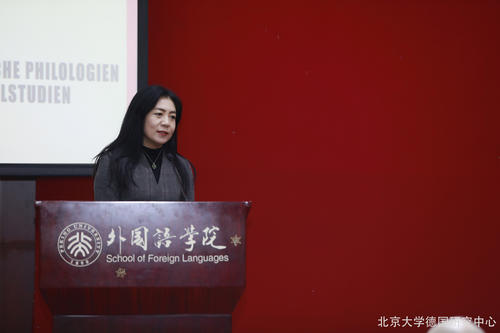 Prof. Ning Qi, Dekanin der Fakultät für fremdsprachliche Philologien an der Peking Universität