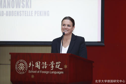 Frau Ruth Schimanowski, Leiterin der Außenstelle des DAAD in Peking